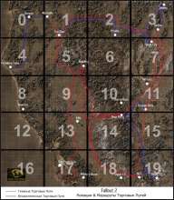 147