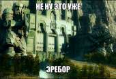 288