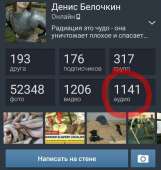 106