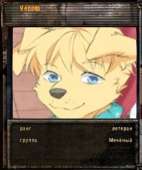 152