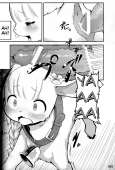486