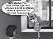 114
