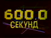2249