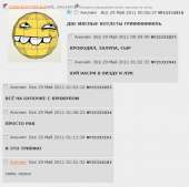 96