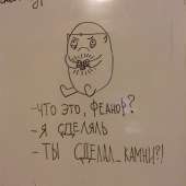 56