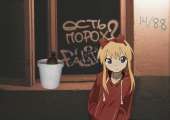 44