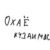 400x400
