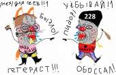 807x524