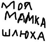 400x400