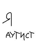 400x400