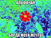 640x480