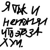 400x400
