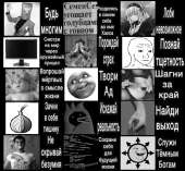 857x796