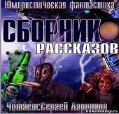 400x387