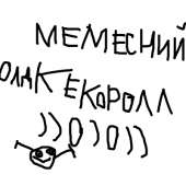 400x400