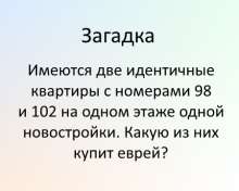 450x360