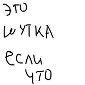 400x400