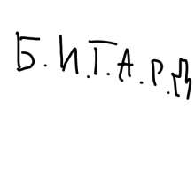 400x400
