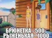 500x364