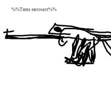 400x400