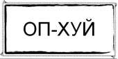 500x251
