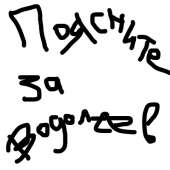 400x400