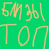 400x400