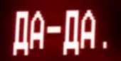 189x96
