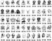 800x628