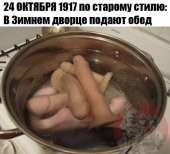 497x453
