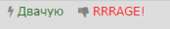522x90
