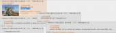 1280x370