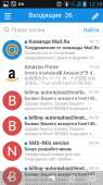 480x854
