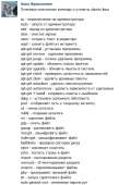 505x786