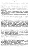 880x1416