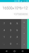 540x960