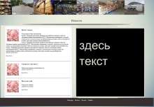 1249x873
