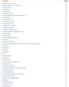 754x949