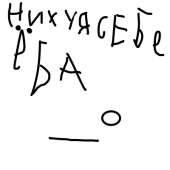 400x400