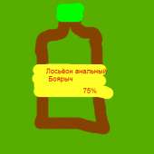 400x400