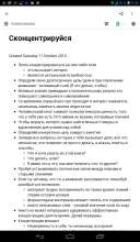 600x1024