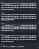 290x363