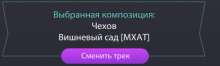 482x146
