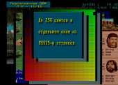 832x600