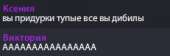 231x77