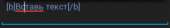 320x53
