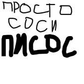 400x400