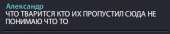 287x58