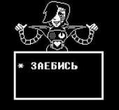 514x480
