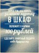 500x667